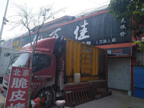 虹口租赁发电机-柴油发电机组在火车站的应用