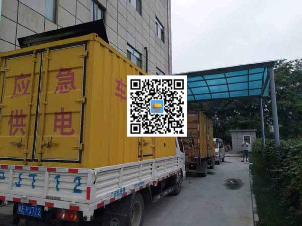 虹口出租发电机-柴油发电机组启动困难的原因有哪些?
